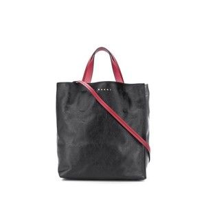 Marni Structured Black Shoulder Bag - NWT